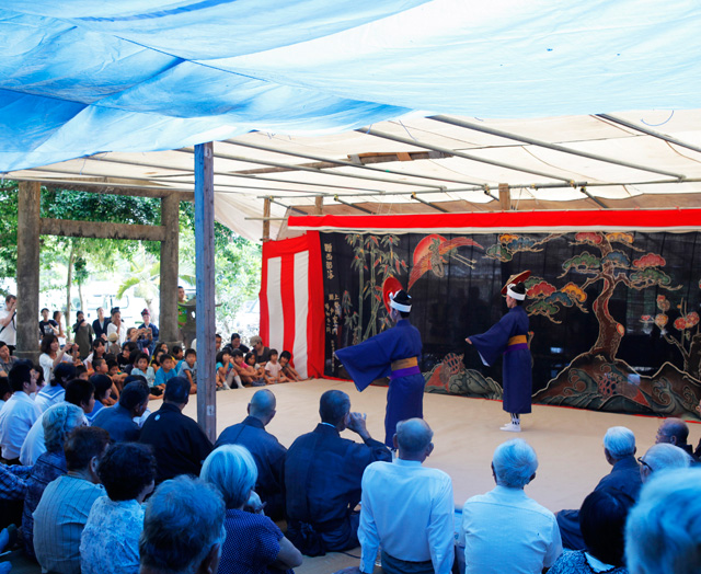 竹富島誌 上勢頭亀吉著 竹富島誌 上勢頭亀吉著