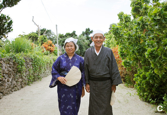 竹富島誌 上勢頭亀吉著 竹富島誌 上勢頭亀吉著