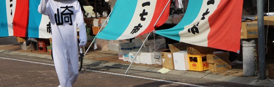 怖いほどのゆるさ！！ 愛知県岡崎市のアートなゆるキャラ 「オカザえもん」