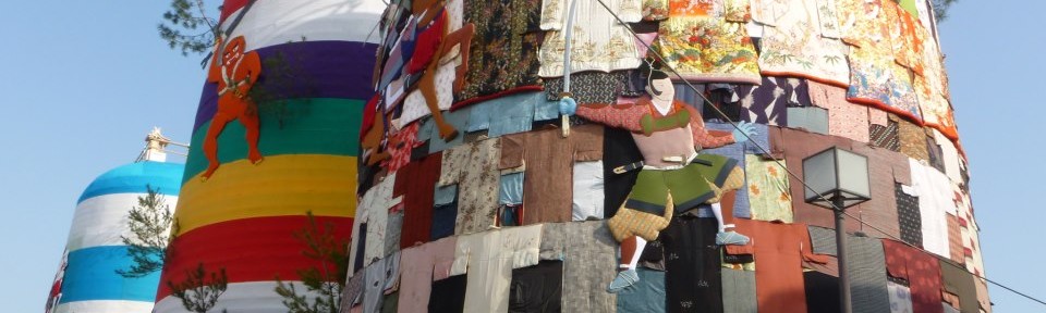 20年に一度しか見れない！兵庫の奇祭「三ツ山大祭」が気になる