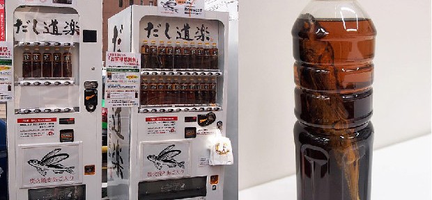 トビウオまるまる一匹入り！広島・呉の和風だし自動販売機「だし道楽」