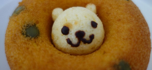 ハチ公がひょっこり顔を出す、シレトコドーナツ・ シブヤバージョン