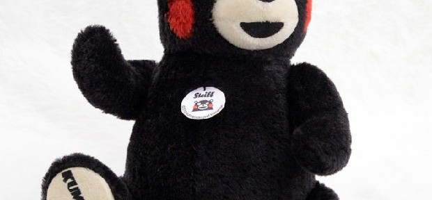 熊本県のくまモンがテディベアになった！元祖シュタイフ社より限定販売