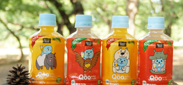 ミニッツメイドQooが円山動物園とコラボ！ 北海道限定のどうぶつボトル発売