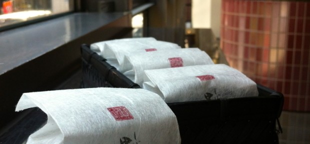 京都の「あずき処宝泉堂」より  しぼり豆丹波黒大寿をご紹介！