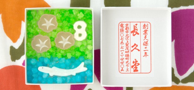 SOU・SOUと京菓子の老舗「長久堂」がコラボ！ 京都の涼し気なデザインお干菓子