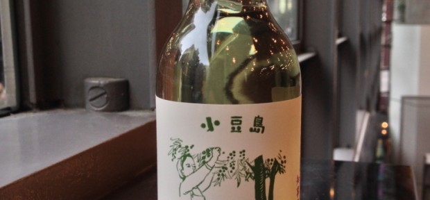 今日のおやつ： オリーブの島、小豆島うまれの 「オリーブサイダー」