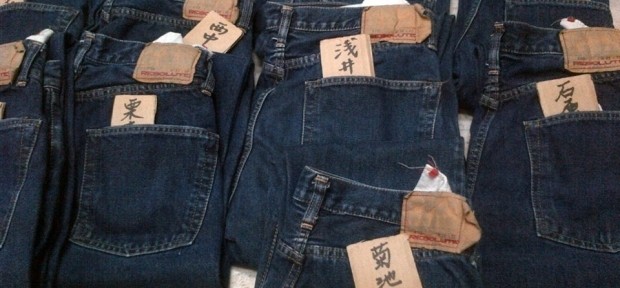 尾道市民270人が 備後のデニムをエイジング 「尾道デニムプロジェクト〜 デニムでつなぐ物語」