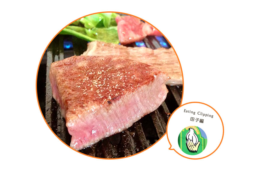 青森県田子町 池田ファームで出会った絶品のお肉 田子牛 にんにく首都のさらなる名産 Colocal コロカル ローカルを学ぶ 暮らす 旅する