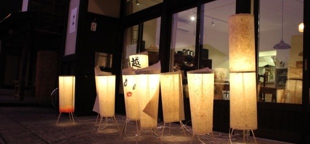 祝１周年！ 新潟県まつだいの「山ノ家」で アニバーサリーイベント開催