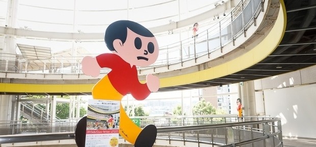 滋賀で生まれた 「飛び出し坊や」が生誕40周年。 滋賀・大津パルコで展覧会開催！