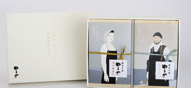 福岡の「やまや」が 日本パッケージデザイン大賞。 創業者を描く「北海道産原料  きらり辛子明太子」