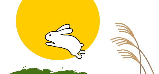 あなたの地域にはある？ 和製ハロウィンな伝統行事 「お月見どろぼう」