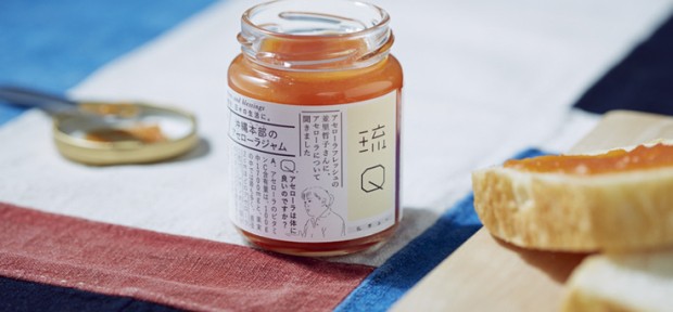 沖縄の知恵と恵みを日々の生活に。 「琉Q」の100%沖縄県産 アセローラジャム