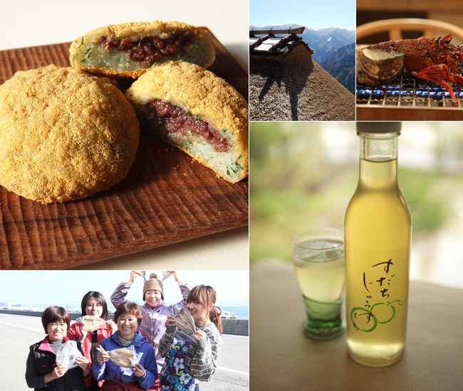 徳島におでかけ