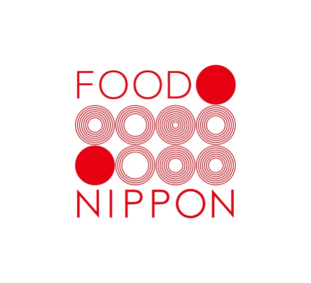 中目黒「HIGASHI-YAMA Tokyo」にて大分県食材がテーマのイベント「FOOD NIPPON」開催