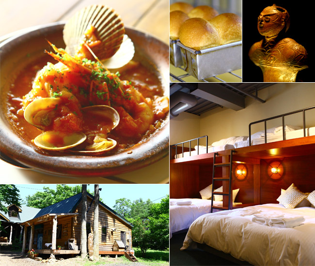 北海道・道南におでかけ