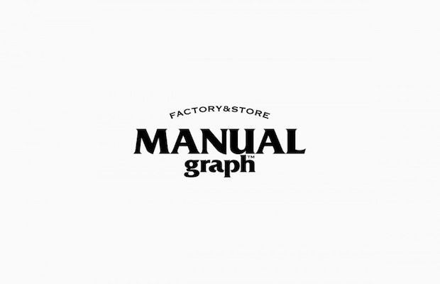 老舗家具メーカーの底力！静岡県裾野市発のソファ〈MANUALgraph〉を