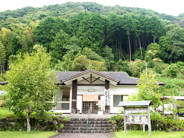 加増野（かぞうの）ポーレポーレ