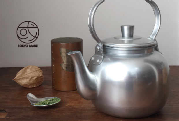 有次　薬缶　アルミ　（美品） 第3回 有次の薬缶（昭和時代末期） | memorandom.tokyo