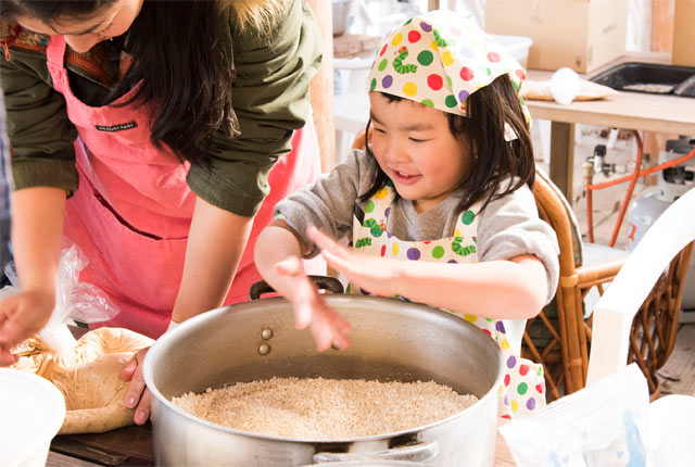 「塩きり」という作業