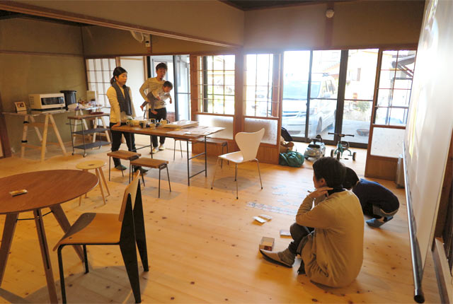 民宿〈勝五郎〉