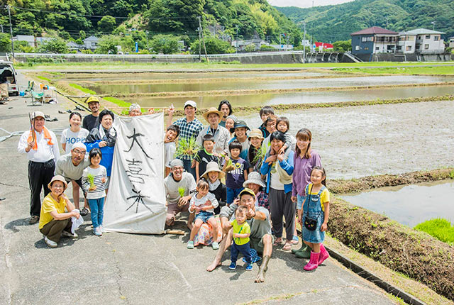 南伊豆米店の田植えイベント