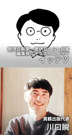 noteライブ告知画