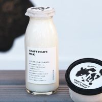 桝田隆一、【冬の蓮池】、希少な額装用画集より、状態良好、新品額装付、日本人画家 桝田隆一、【冬の蓮池】、希少な額装用画集より、状態良好、新品額装付