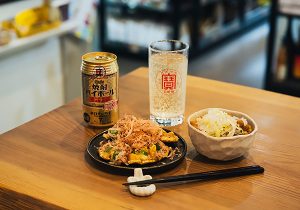 【写真集】その時間の差し出し方　鰤大根的宇宙　湯宿さか本 REGULAR EDITION］その時間の差し出し方 1 ― 湯宿さか本 / すな