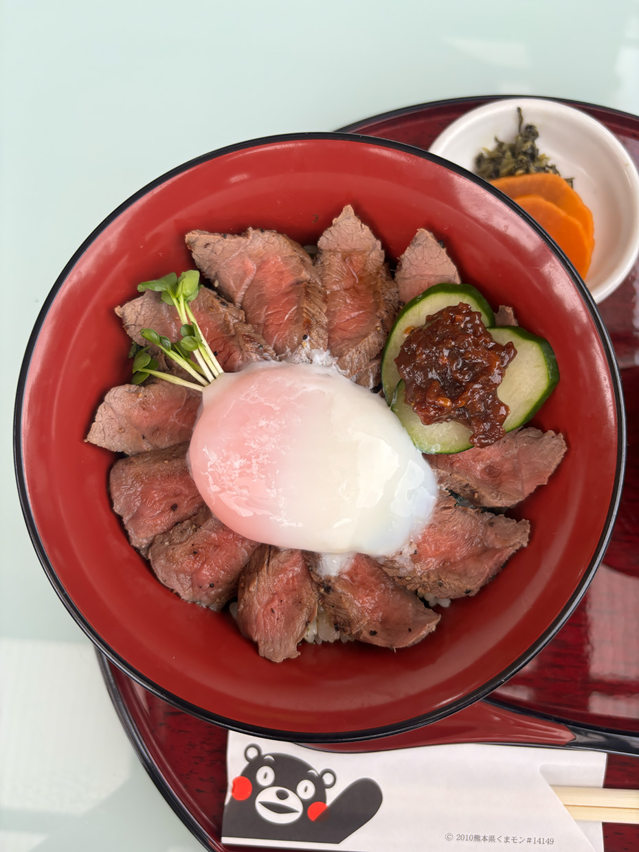 〈あか牛丼専門店 ごとう屋〉
