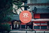 界 加賀