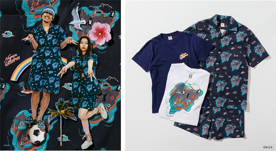 〈名古屋グランパス〉をもっと身近に楽しめる、アロハシャツ＆ショーツのセットアップとTシャツ。愛知県を島に見立てた柄の中には、遊ぶグランパスくんがあちこちに散りばめられ、夏らしいユーモアにあふれている。