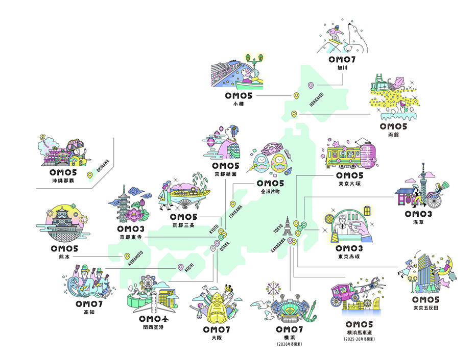 都市型ホテルブランド〈OMO〉の地図のイラスト