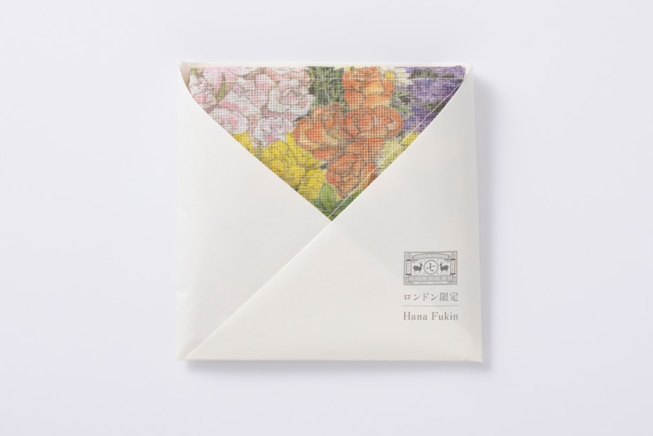 「花ふきん フラワーマーケット」