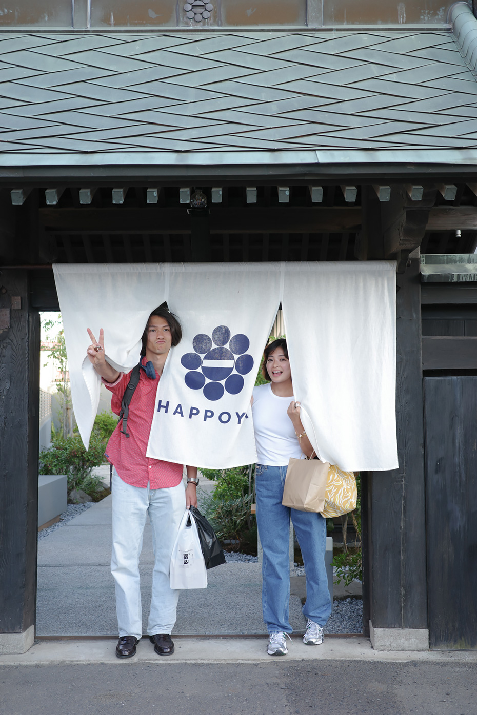 八方屋／HAPPOYA