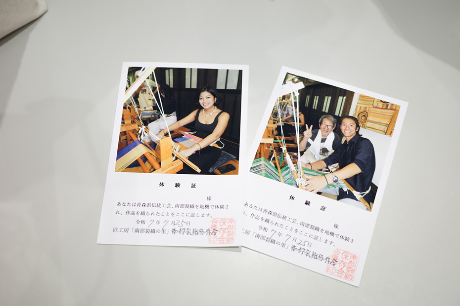 終了後には、記念写真付き体験証がもらえる。