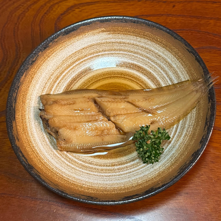 番や