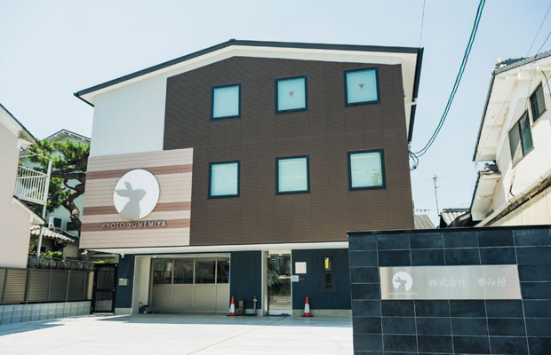 働きやすさを考慮した新社屋。