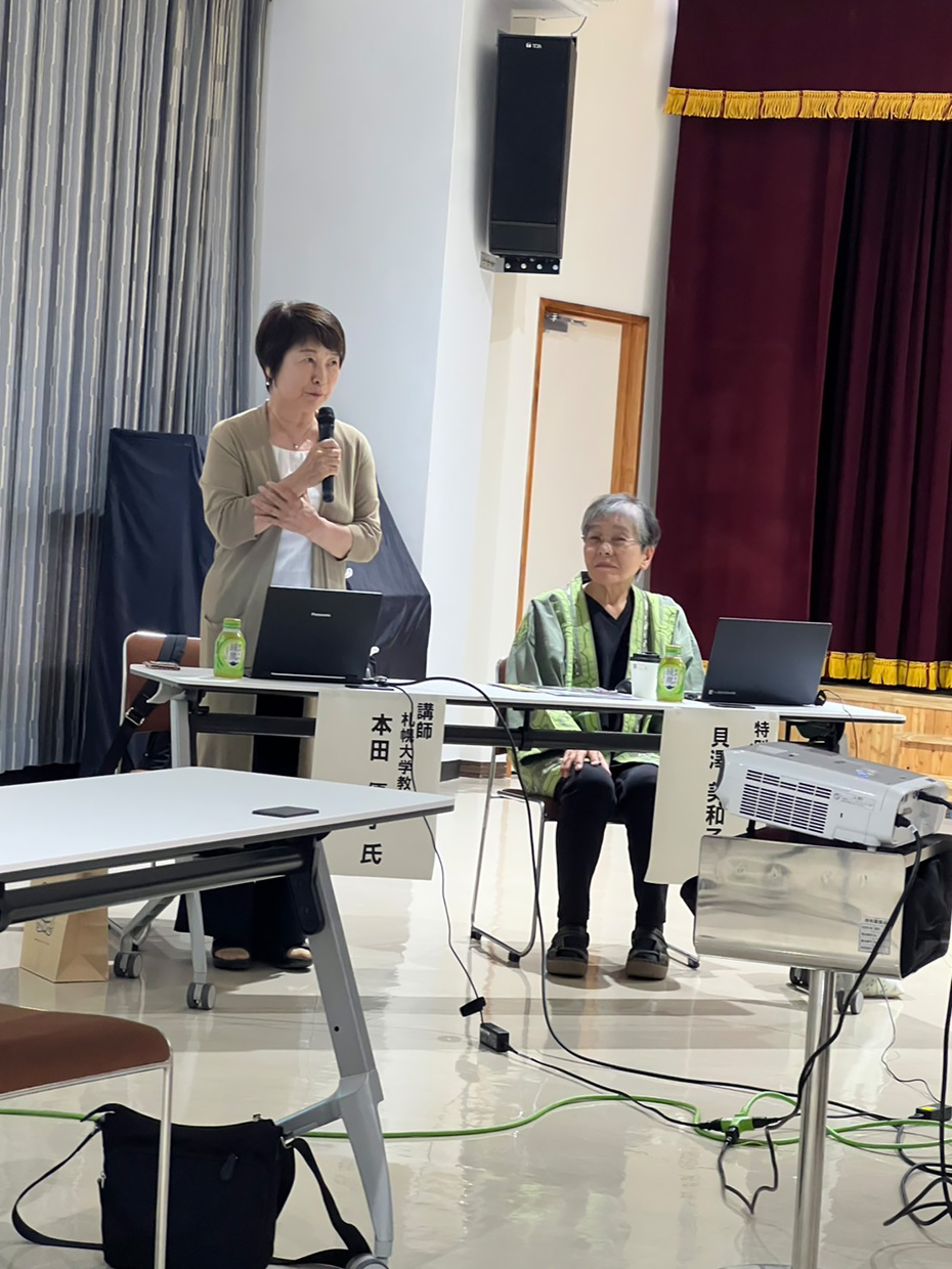 弟子屈公民館での講演会。