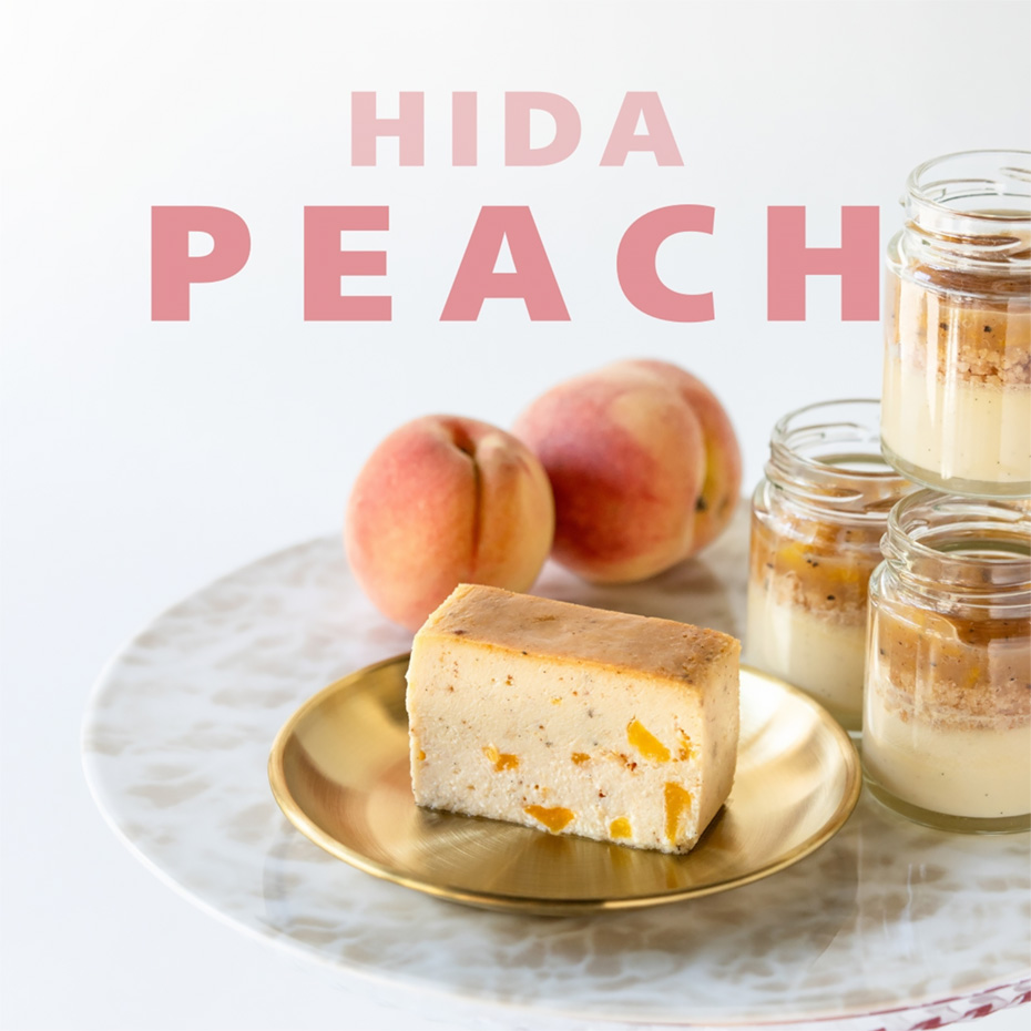 2025年夏の商品として販売された飛騨モモを使用したチーズテリーヌ。