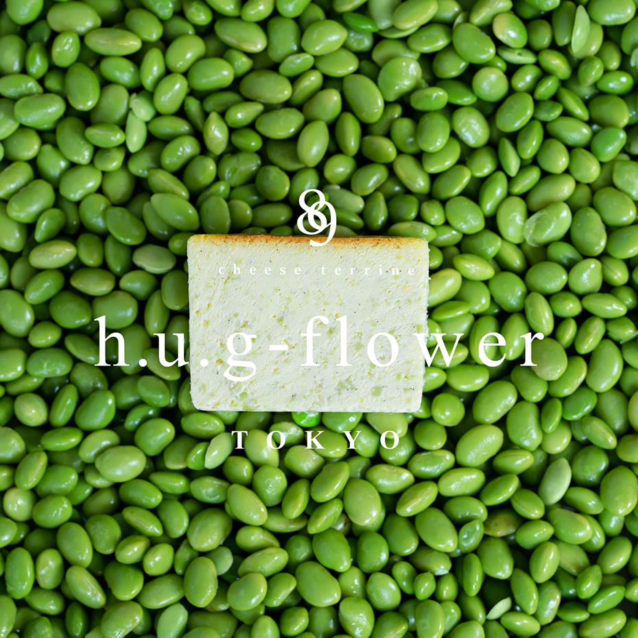 2021年六本木ヒルズ店OPEN記念として販売したチーズテリーヌ。