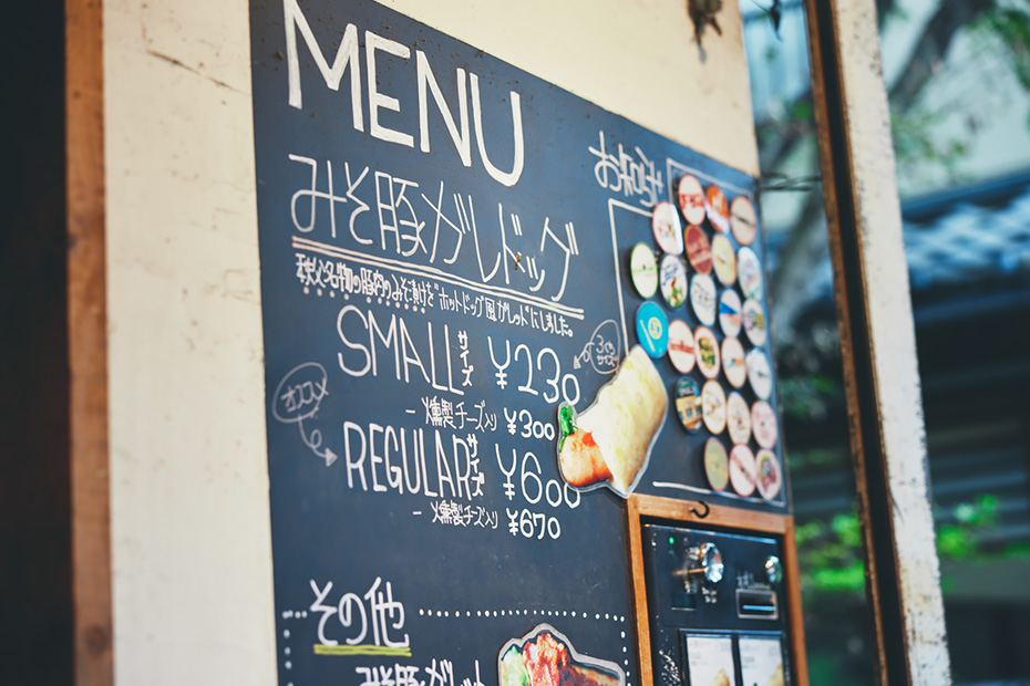 開店は2013年。井上さんは、東京で会社員経験があるが「育った場所でもあり、愛着もある」好きな長瀞に帰ってきた。「キュッとした中に自然も街もある。感覚的にもクローズではなくオープン。この店を通して長瀞の魅力をもっと伝えていきたいです」。