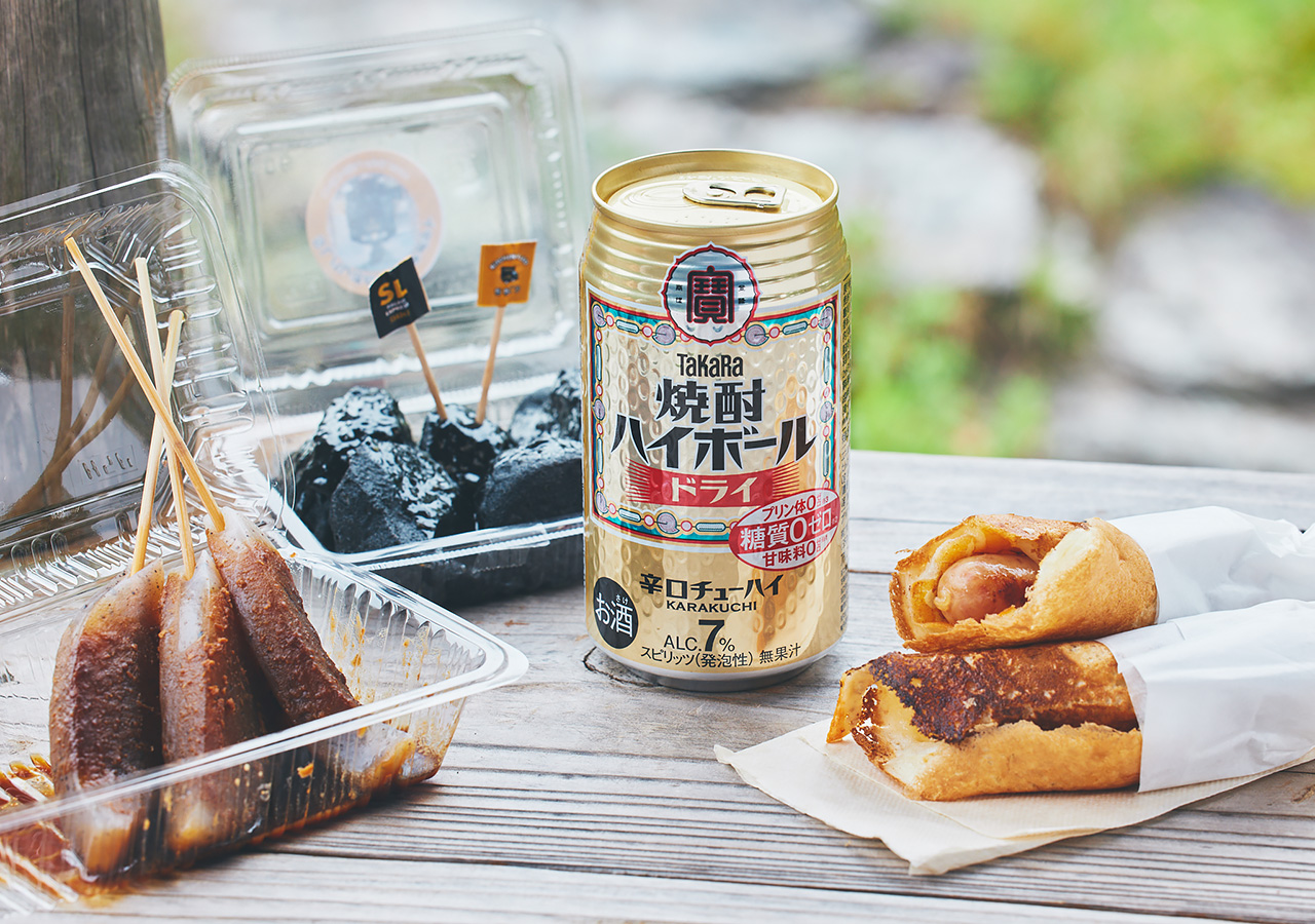 長瀞・岩畳の景色と味噌香る地元グルメをアテにするあなたのまちの焼酎ハイボールアテ探し旅