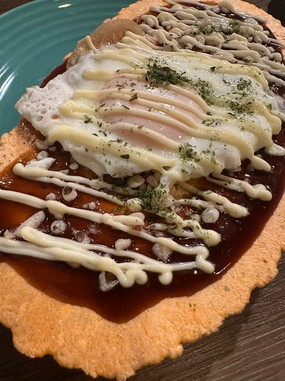 酒と肴 えの木
