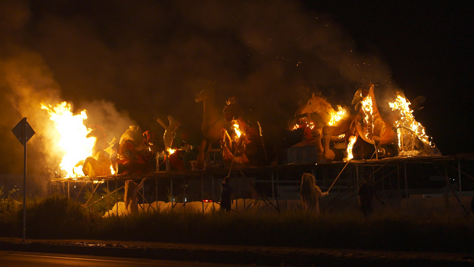 映画『じっちゃ！』