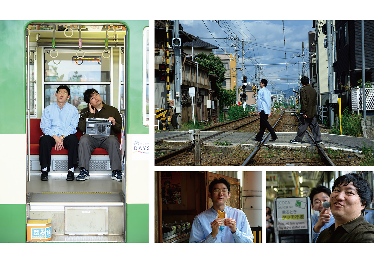 ロングコートダディが旅する広島の“B面”。カセットテープで聴く、ゆるやかなローカル体験