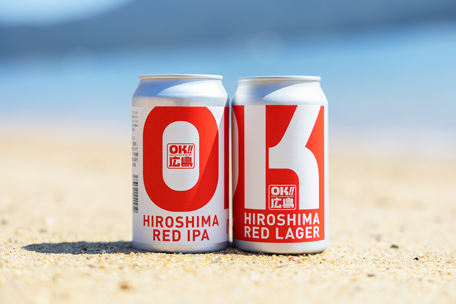 2本を並べると「OK」の文字が現れる遊び心あふれるデザイン。