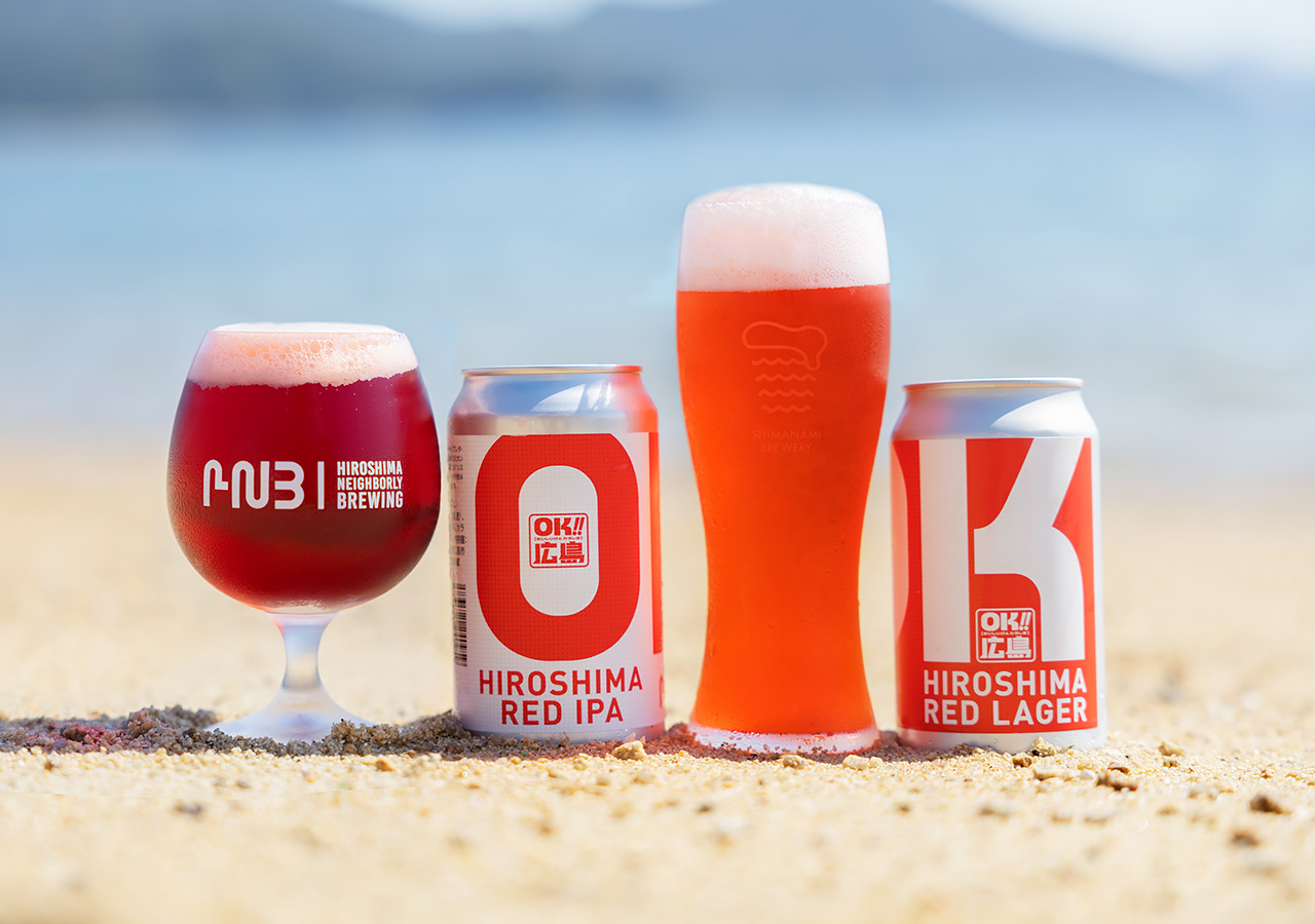広島の食文化をクラフトビールで発信!〈OK!!広島〉×〈しまなみブルワリー〉×〈ヒロシマ ネイバリー ブリューイング〉がコラボ