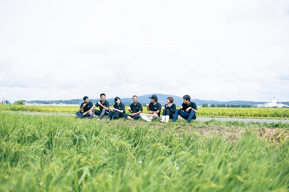 従業員のみなさんで、「いただきます」